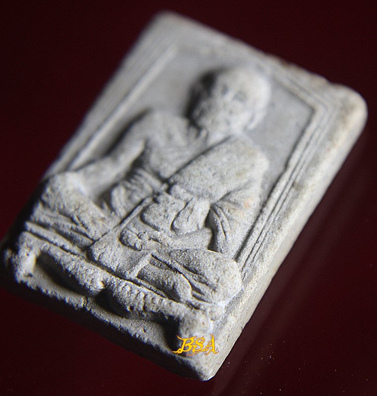 พระเนื้อผงสังฆราชแพ วัดสุทัศน์