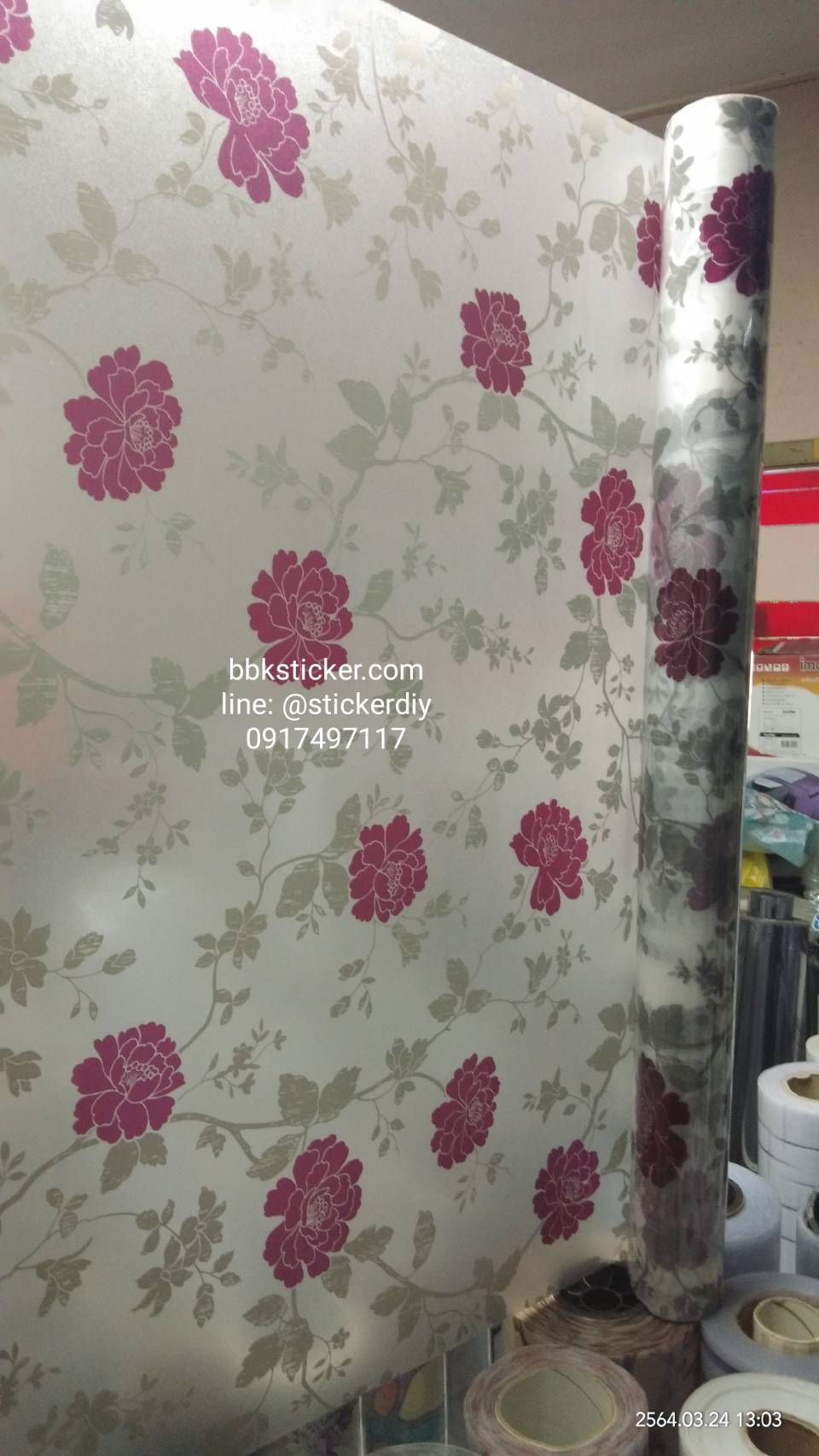 สติ๊กเกอร์ฝ้าติดกระจก แบบมีกาวในตัว GS9678 (หน้ากว้าง 90cm) เมตรละ 89 บาท