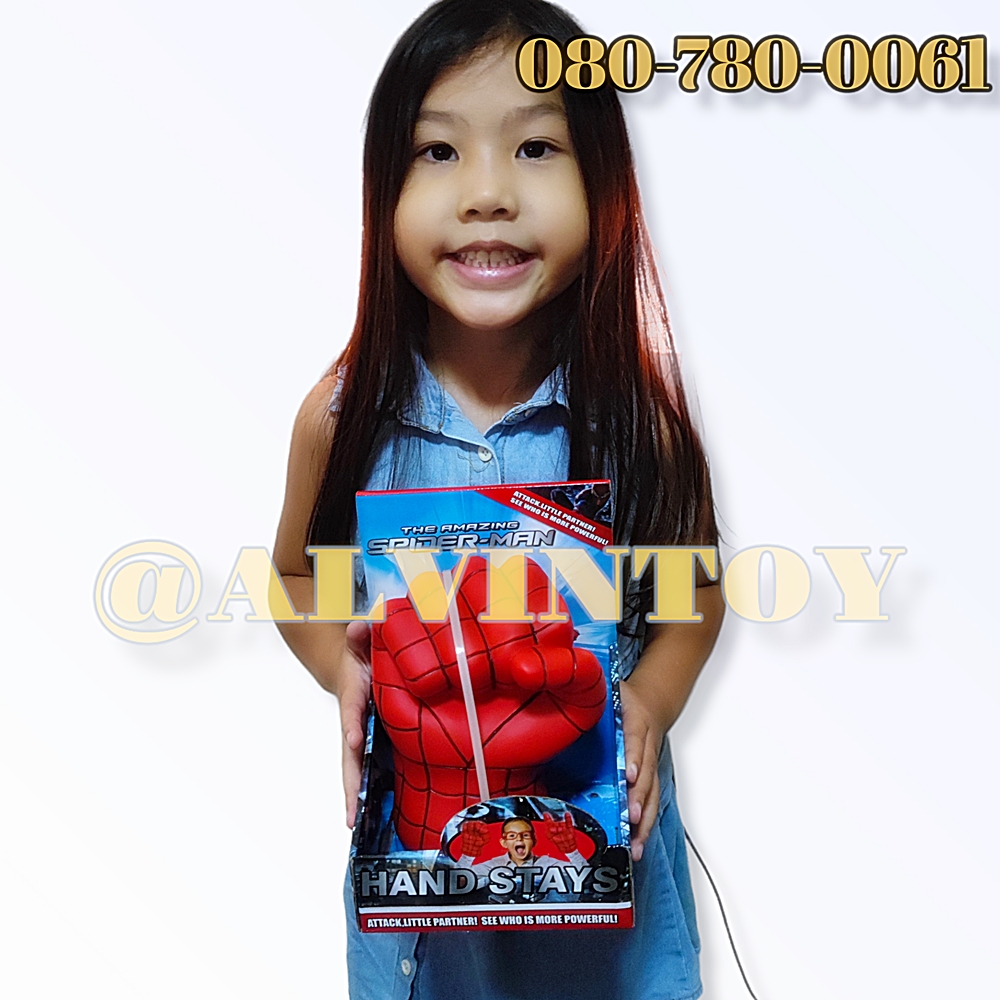 ถุงมือ Spider Man - สไปเดอร์แมน