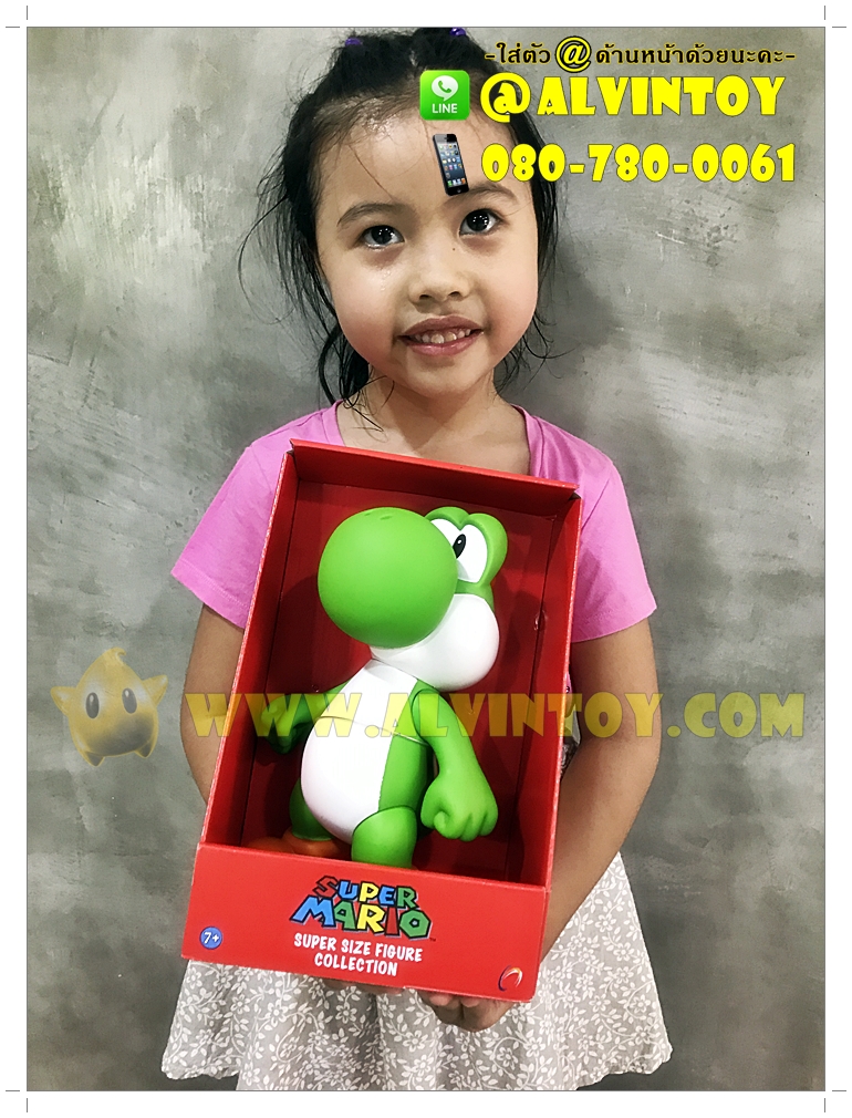 Yoshi Super Size Figure Collection