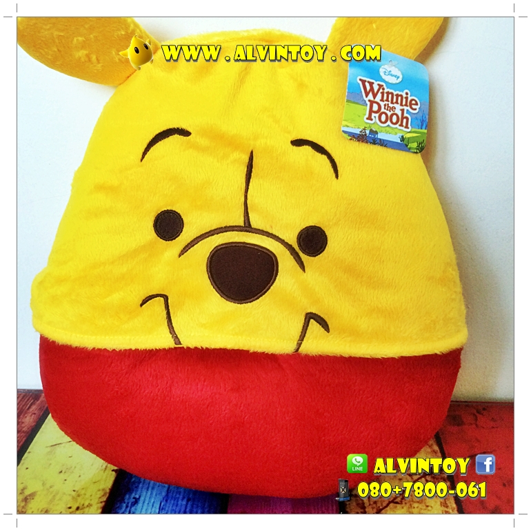 หมอนรองคอรูปตัวยูลายหมีพูห์มีฮู้ด