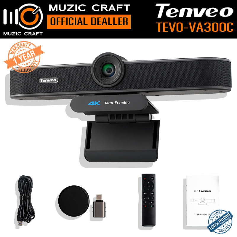TENVEO TEVO-VA300C *ของแท้รับประกัน 2ปี* 4K EPTZ Webcam Conference Webcam, กล้องประชุมออนไลน์