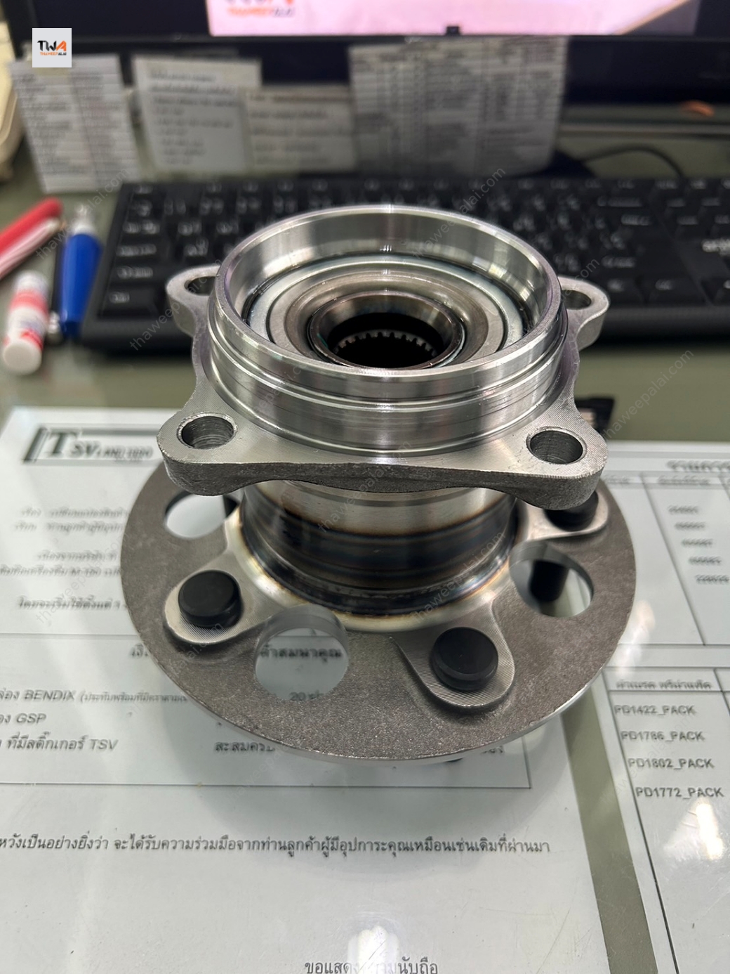 GSP ลูกปืนล้อหลัง ดุมล้อหลัง ALPHARD VELLFIRE (HYBRID) ปี15- 4WD 26ฟัน (1ชิ้น) / 9326033