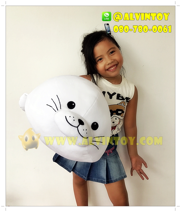 ตุ๊กตา แมวน้ำนุ่มนิ่ม 25 นิ้ว AL1