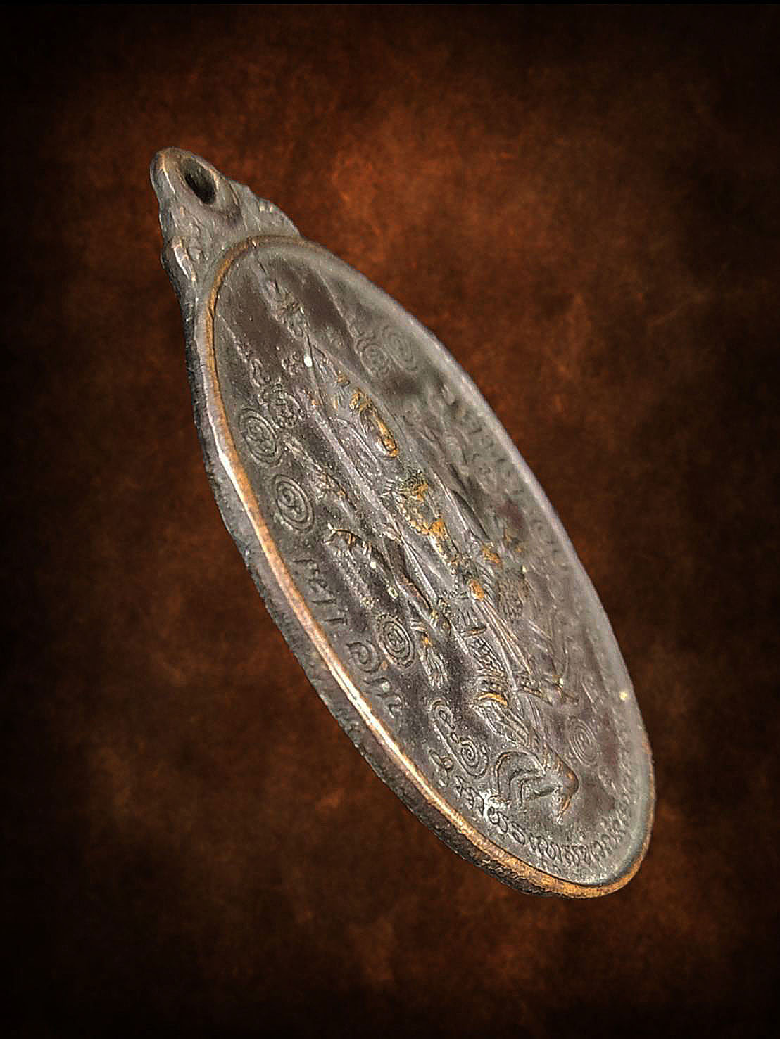 เหรียญ"พ่อแม่คุ้มครอง"หลวงพ่อประสิทธิ์ วัดไทรน้อย จ.นนทบุรี เนื้อทองแดง