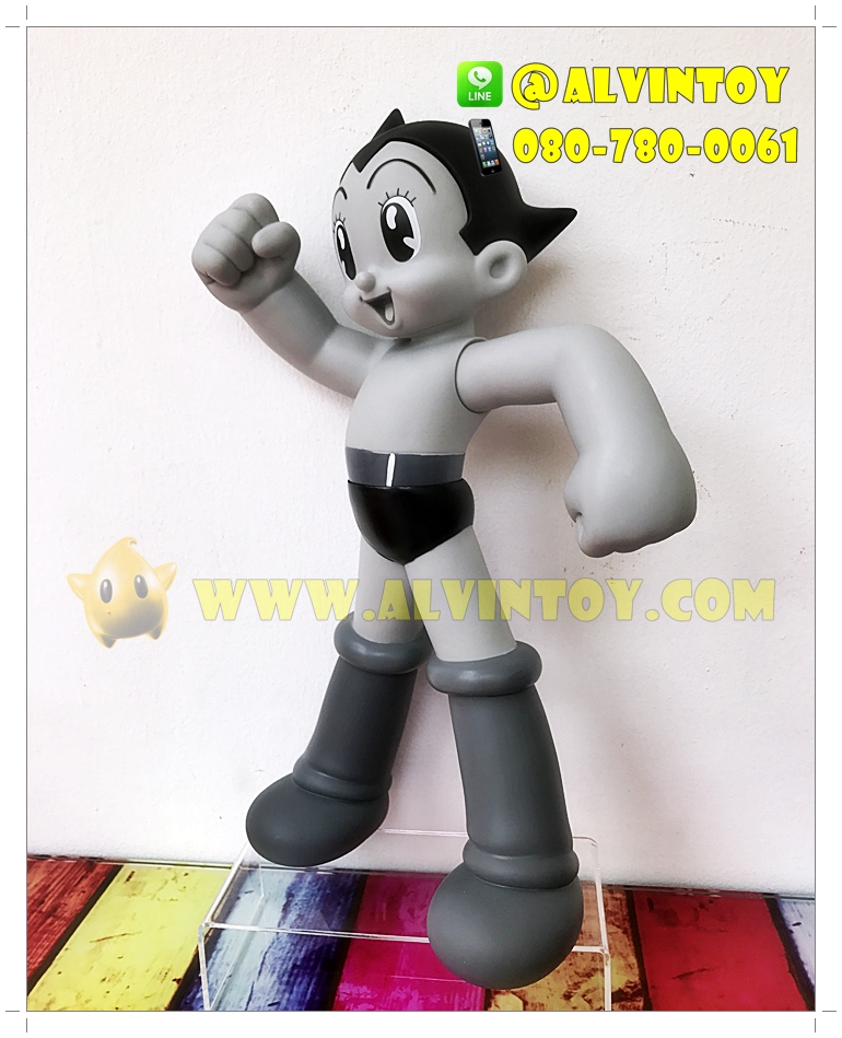 Figures Astro Boy AL4