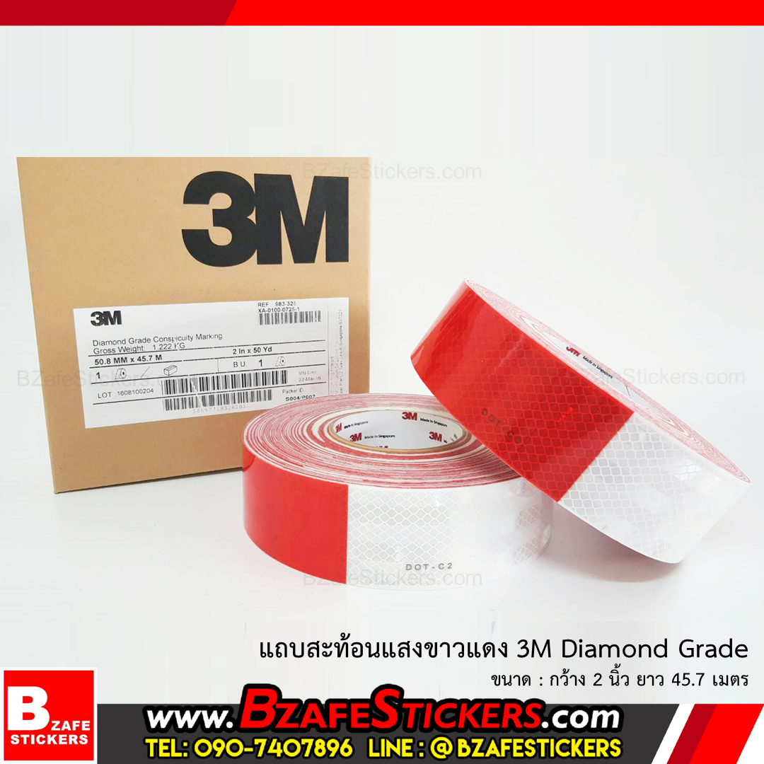 จำหน่าย แถบสะท้อนแสงขาวแดง3m Diamond Grade , แถบสะท้อนแสง 3M ไดมอนด์ เกรด , 3M Diamond grade จำหน่ายแถบสะท้อนแสงติดรถบรรทุ มีหลายสี หลายแบบ พร้อมส่ง หลิน 090-7407896 