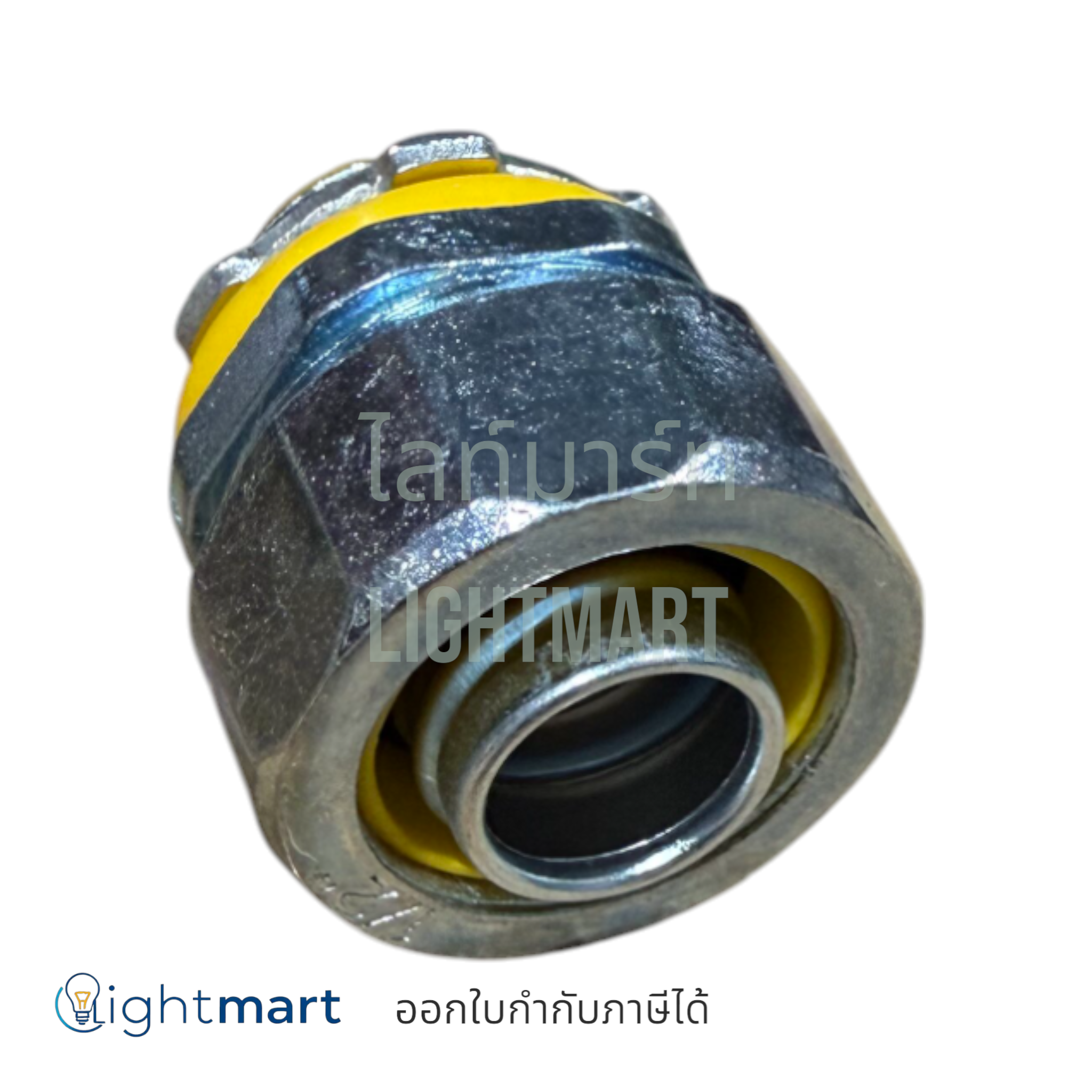 คอนเน็คเตอร์ FLEX กันน้ำ (ท่ออ่อนกันน้ำ สีเทา)