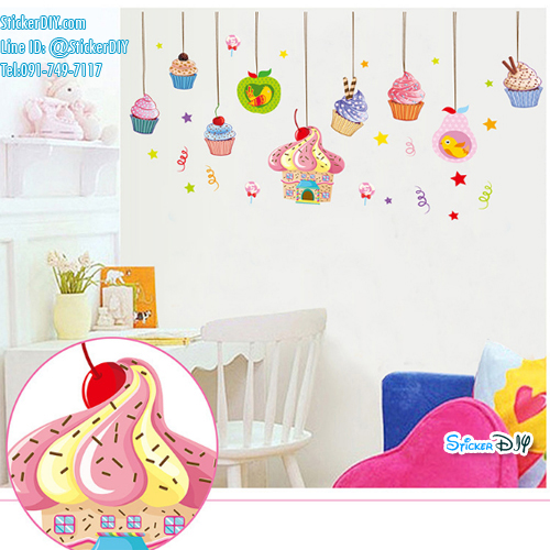 Transparent Wall Sticker โมบายคัพเค้กแสนอร่อย (กว้าง200cm.xสูง80cm.)