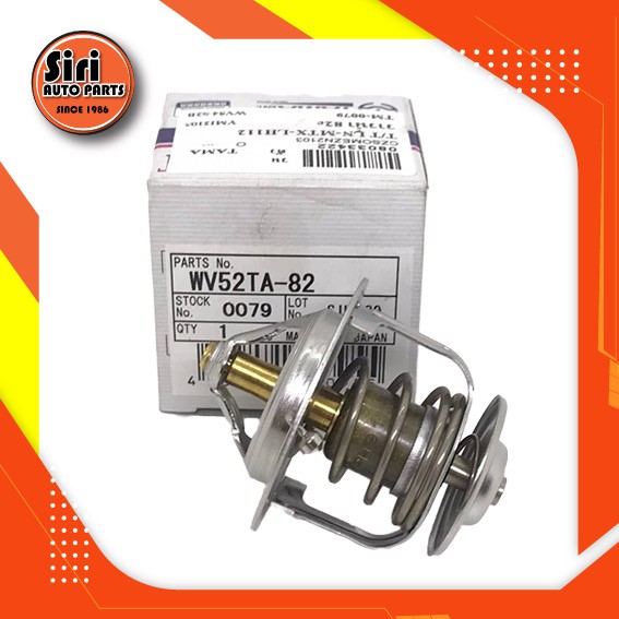 (ประกัน 1 เดือน) วาล์วน้ำ TOYOTA MTX ,TIGER 2WD/4WD รถตู้ LH112 (LN85,LN95,LN145,LN167) โตโยต้า ไมตี้เอ็ก ไทเกอร์ รถตู้หัวจรวด / 90916-03081