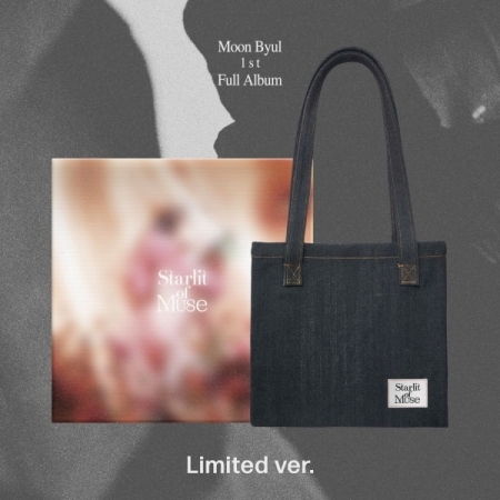( Pre-Order ) Moon Byul 1st Album Starlit of Muse ( Limited ver ) + Poster วางจำหน่าย 21 / 2 / 2024