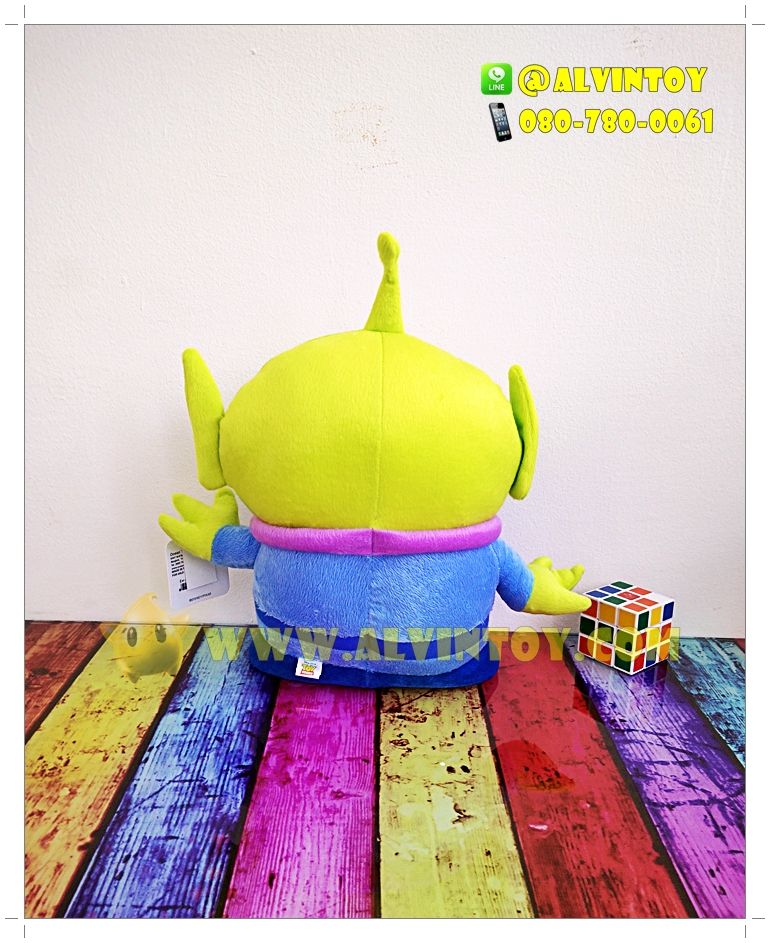 ตุ๊กตา Little Green Men Kawaii - ของเล่นเอเลี่ยน