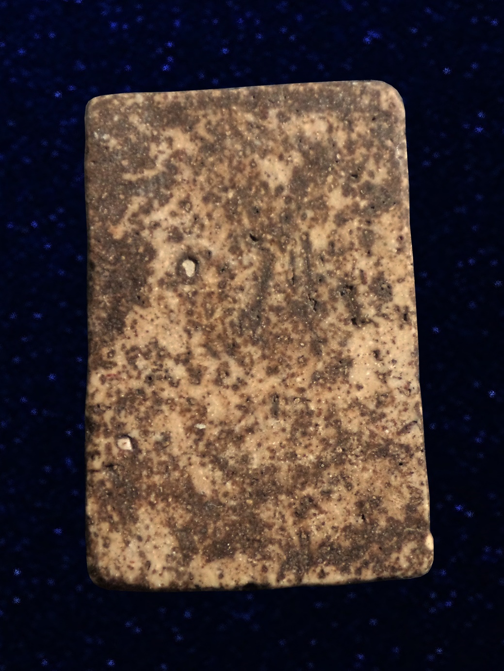 พระสมเด็จ พิมพ์ใหญ่ เนื้อแกร่ง ไม่ทราบที่