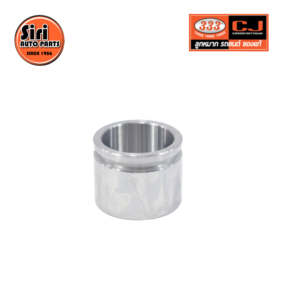 333 ลูกสูบดิสเบรค MAZDA / FORD FIGHTER' 99 / RANGER 4WD มาสด้า / ฟอร์ด 3PD-1640 / UH71-33-651 ขนาด วงนอก 60.40 สูง 48.00 (จำนวน 1 ชิ้น) (CALIPER PISTON)