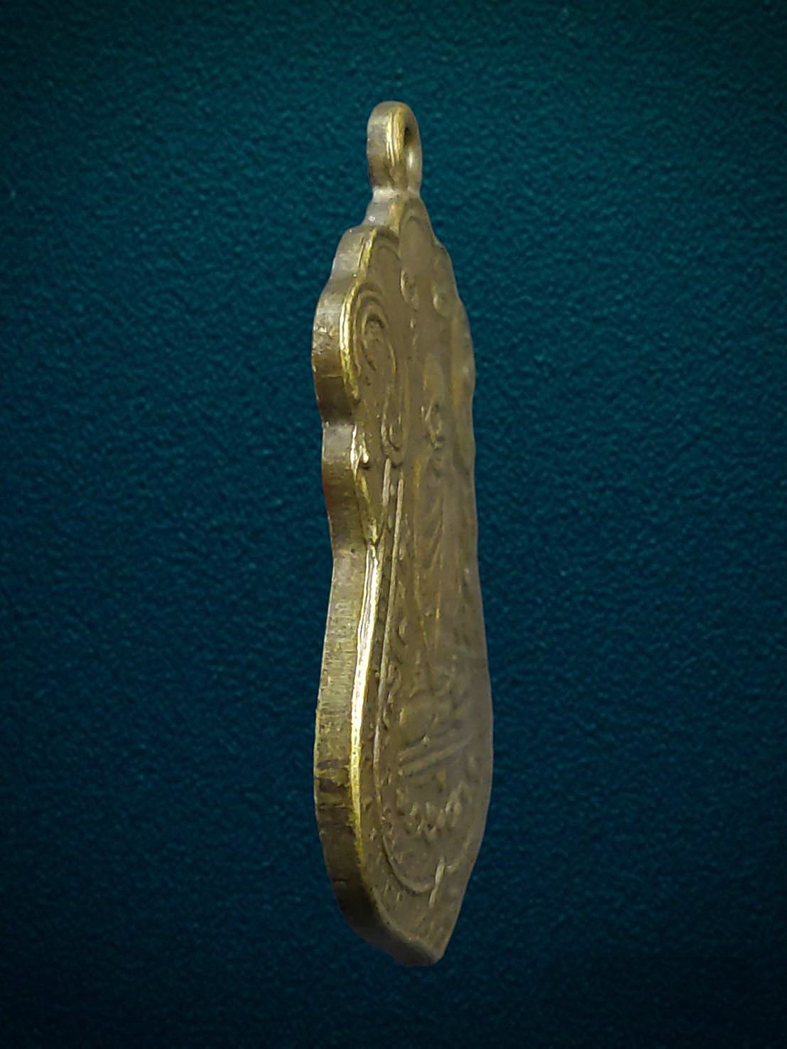 เหรียญหลวงปู่เอี่ยมวัดโคนอน หลวงปู่เอี่ยม สุวณฺณสโร วัดหนัง กทม ปี 2515 หลังยันต์สี่