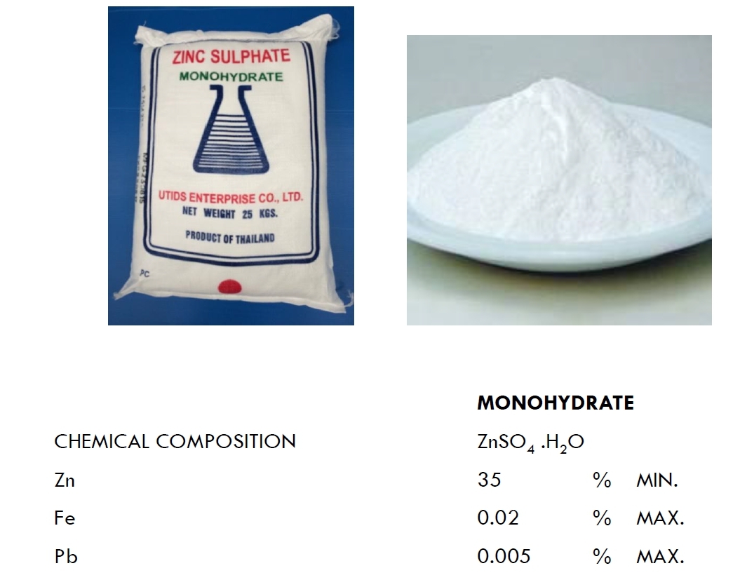 ZnSO4.H2O Zinc Sulphate monohydrate ซิงค์ซัลเฟต สังกะสีซัลเฟต (ประกอบด้วยธาตุ Zn 35%) บรรจุ 1 กิโลกรัม (R)