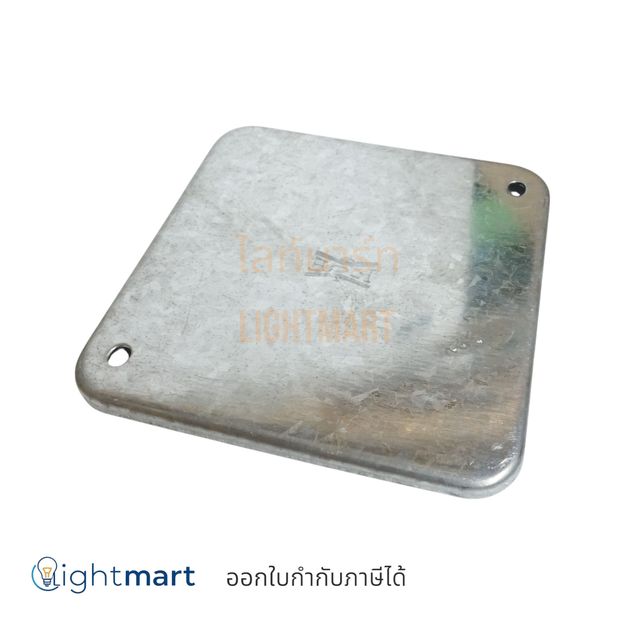 ฝาปิดสแควร์บ๊อค 4x4 (พับขอบ)
