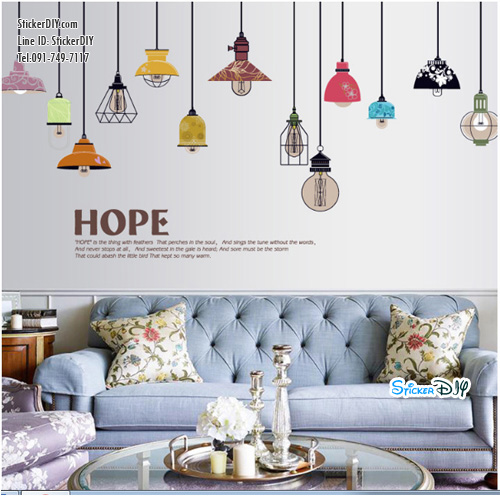 Transparent wall sticker สติ๊กเกอร์ติดผนัง โคมไฟ "HOPE" (กว้าง155cm.xสูง93cm.)
