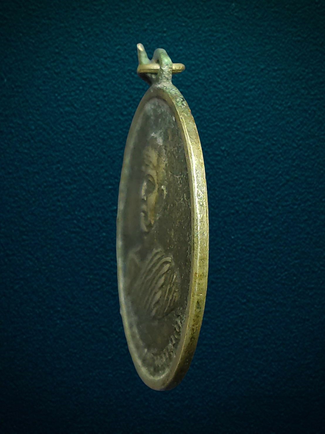 เหรียญพระครูวิจิตรนวการ (หลวงพ่อจี๊ด)วัดหนองแหวน จ.จันทบุรี ปี 2520 เนื้ออัลปาก้า