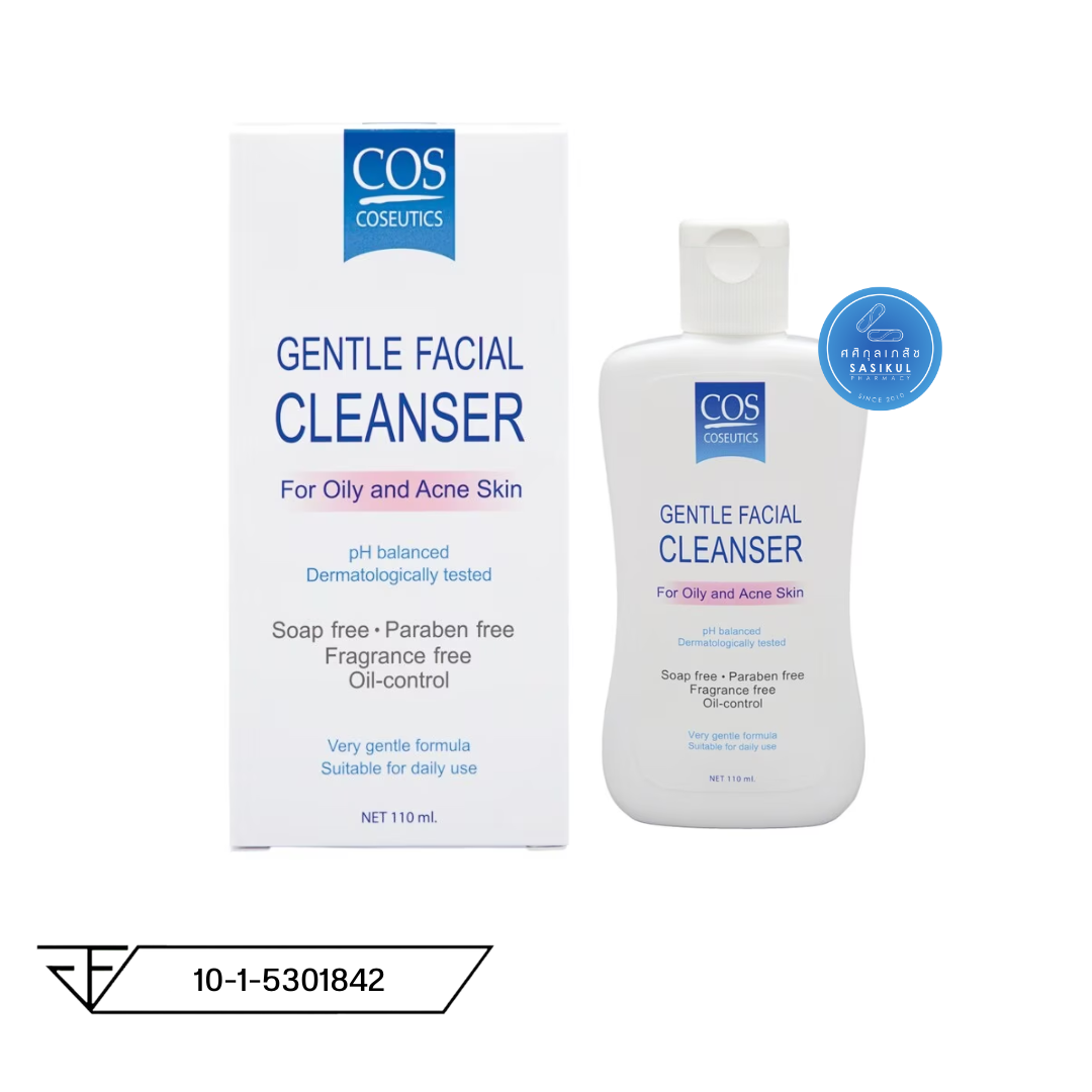 COS Coseutics Facial Cleanser เจลล้างหน้าสำหรับผิวมัน ผิวเป็นสิว ซีโอเอส คอสซูติก #ชมพู 110 มล.