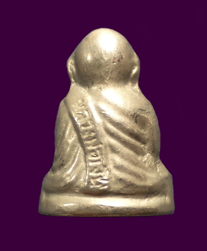 พระหล่อรูปเหมือน หลวงพ่อเงิน วัดบางคลาน จ.พิจิตร ปี2515