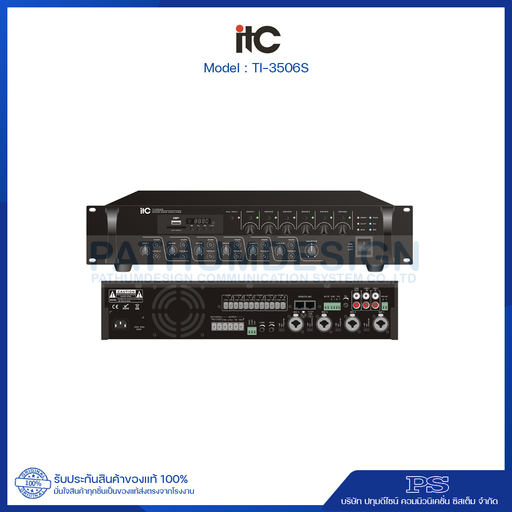 TI-3506S 350W, 6 Zone mixer amplifier with MP3/Tuner/Bluetooth&USB, 4 mic inputs, 2 line inputs.