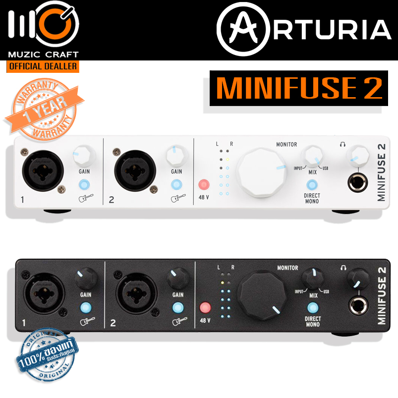 Arturia MiniFuse 2 *ของแท้รับประกัน 1ปี* ออดิโออินเตอร์เฟส USB-C Audio Interface, 24Bit/192kHz, Ableton Live Lite, Plugins