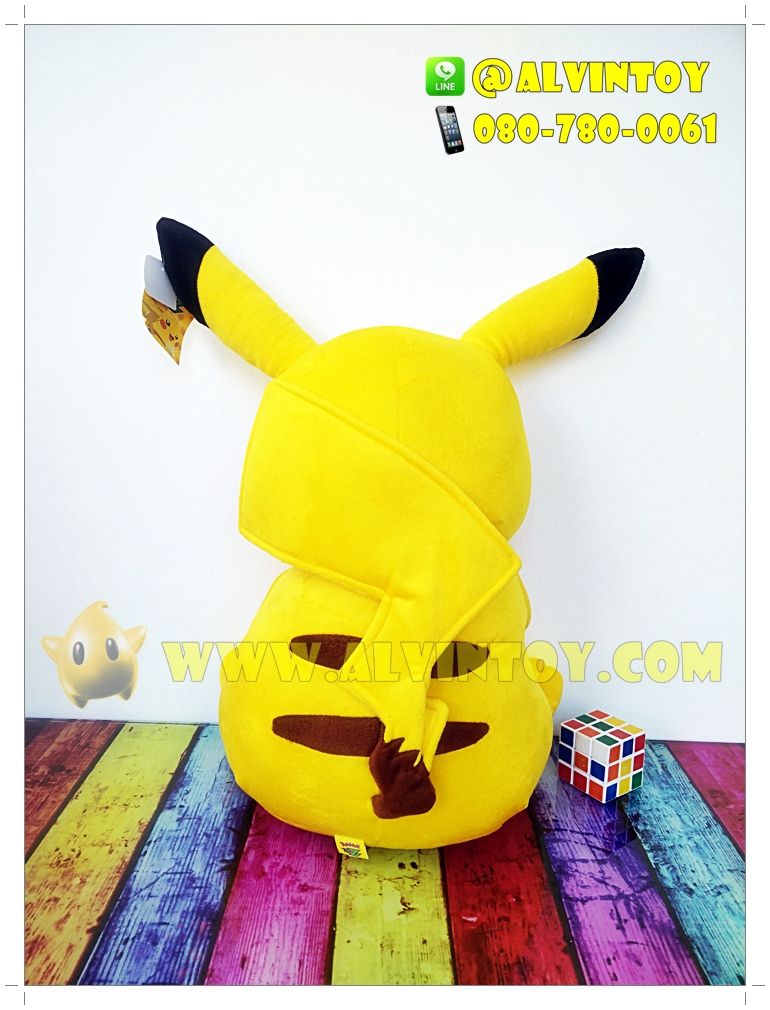 ตุ๊กตา Pikaju - ปิกาจู 16 นิ้ว