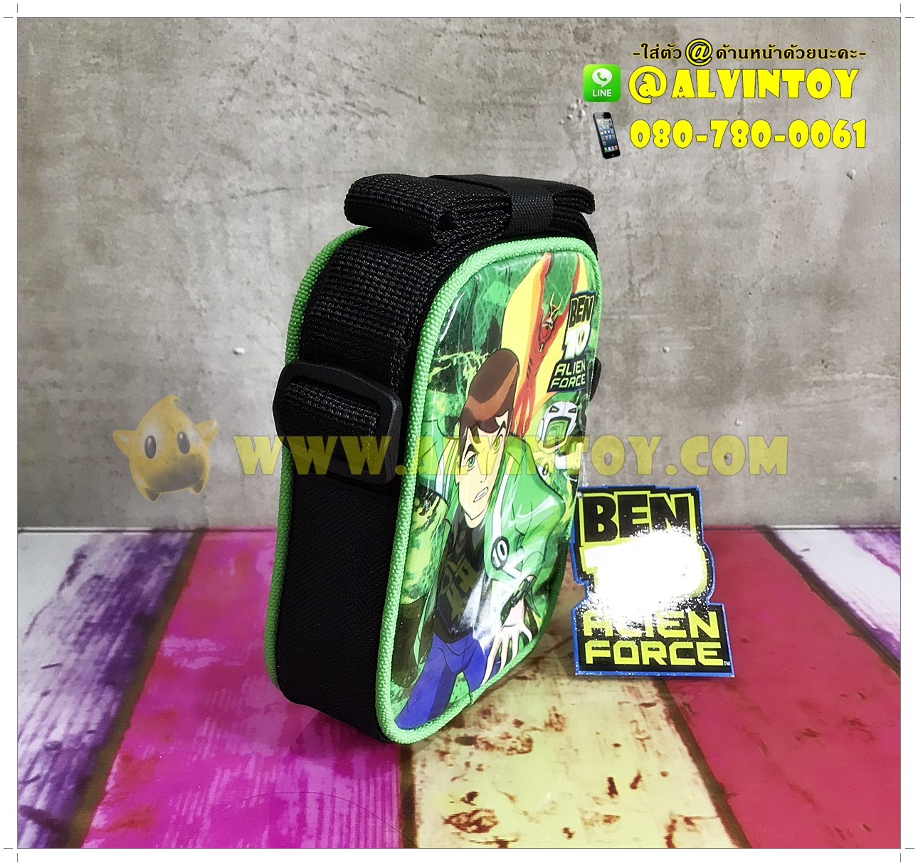 กระเป๋าสะพายข้าง Ben10