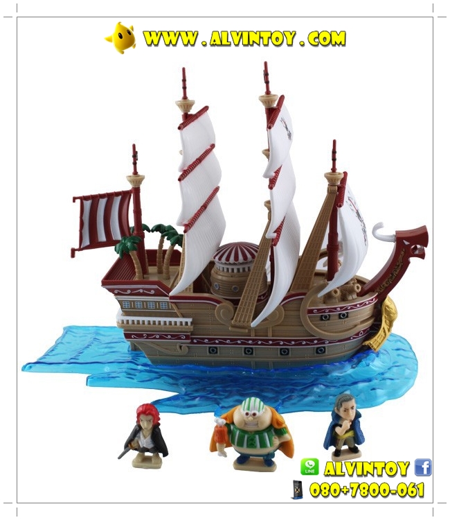 Figures Grand Ship Collection