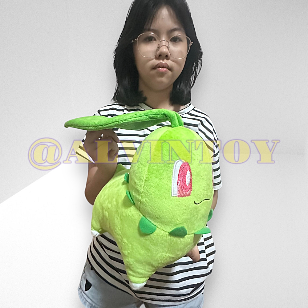 ตุ๊กตา Chikorita - จิโคริตา 10 นิ้ว