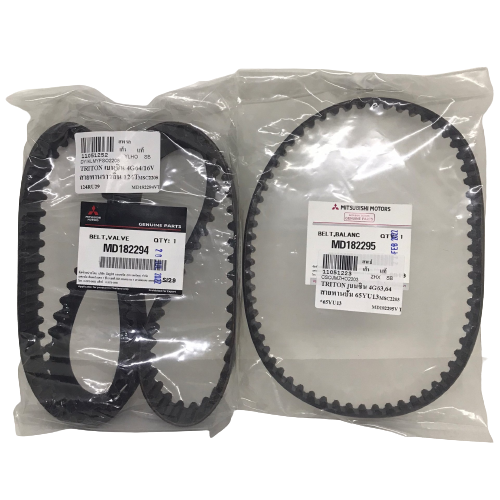 (แท้ศูนย์) (ยกเซต) สายพานราวลิ้น / สายพานปั้ม MITSUBISHI TRITON 2.4 เบนซิน / 4G64 / Pajero Sport / มิตซูบิชิ ไตรตั้น ปาเจโร่ เบอร์ MD182294, 124RU29 / MD182295, 65YU13 (สายพานราวลิ้น 124 ฟัน / สายพานปั้ม 65 ฟัน) (Timing belt )