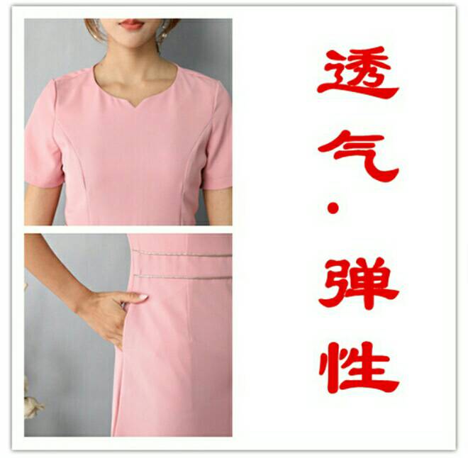 ชุดคลินิกความงาม ชุดนวดสปา ชุดพนักงานต้อนรับ