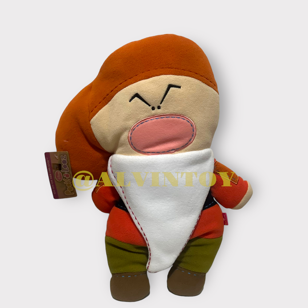 ตุ๊กตา คนแคระ (ชุดส้ม)