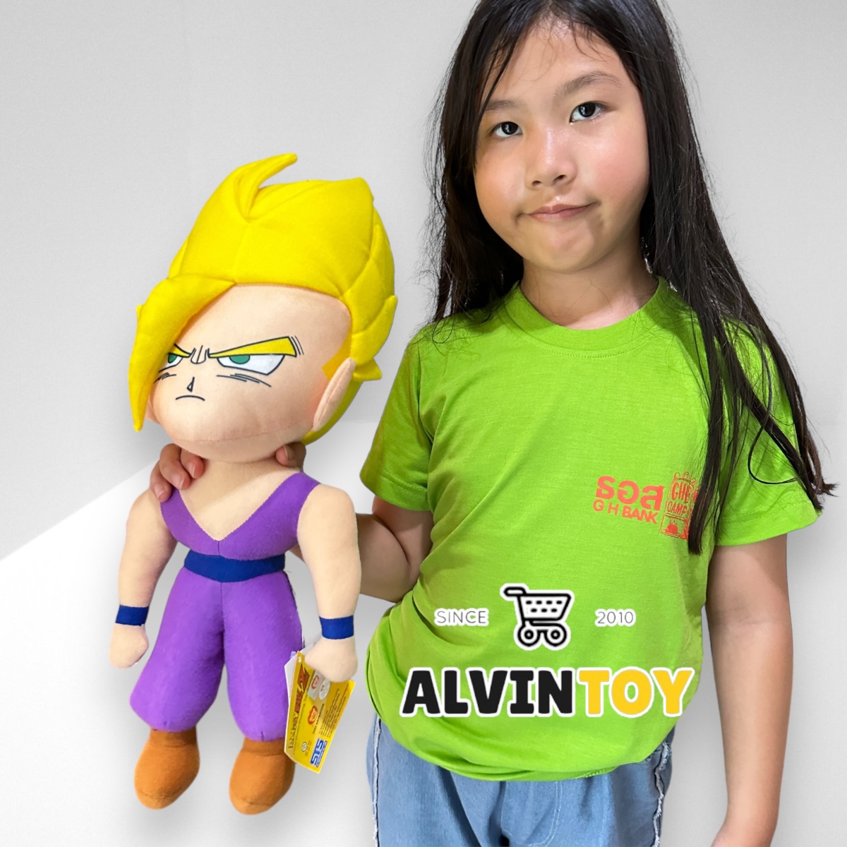 ตุ๊กตา Gohan - ซง โกฮัง