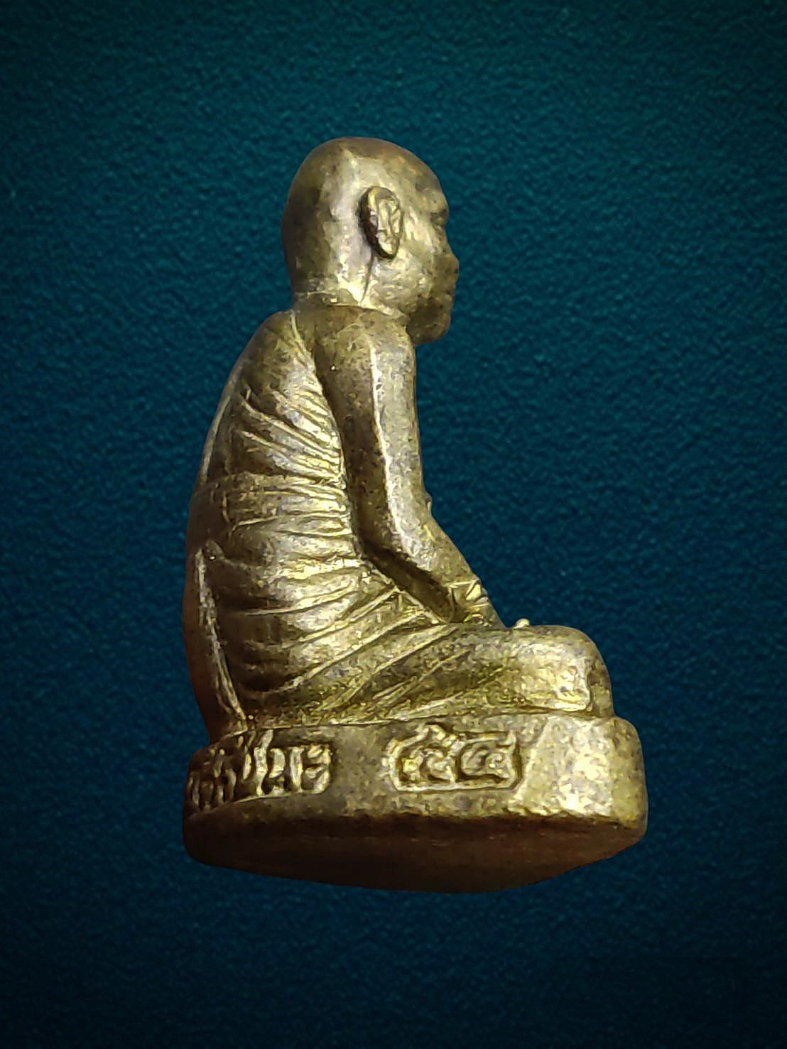 รูปหล่อหลวงพ่อน่อ วัดปางสัก นครสวรรค์ อุดกริ่ง