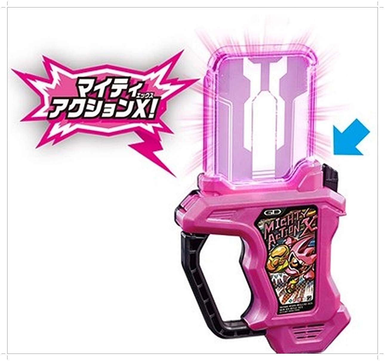 เข็มขัดแปลงร่าง Keman Rider Change DX Gamer Driver