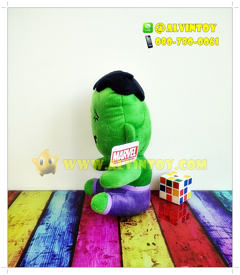 ตุ๊กตา THE Hulk - ฮัค