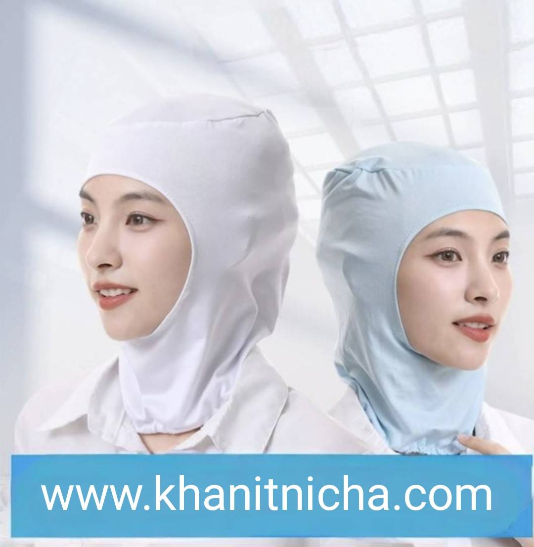 หมวกโรงงาน หมวกอนามัยป้องกันฝุ่น หมวกคลุมผม ป้องกันผมร่วง