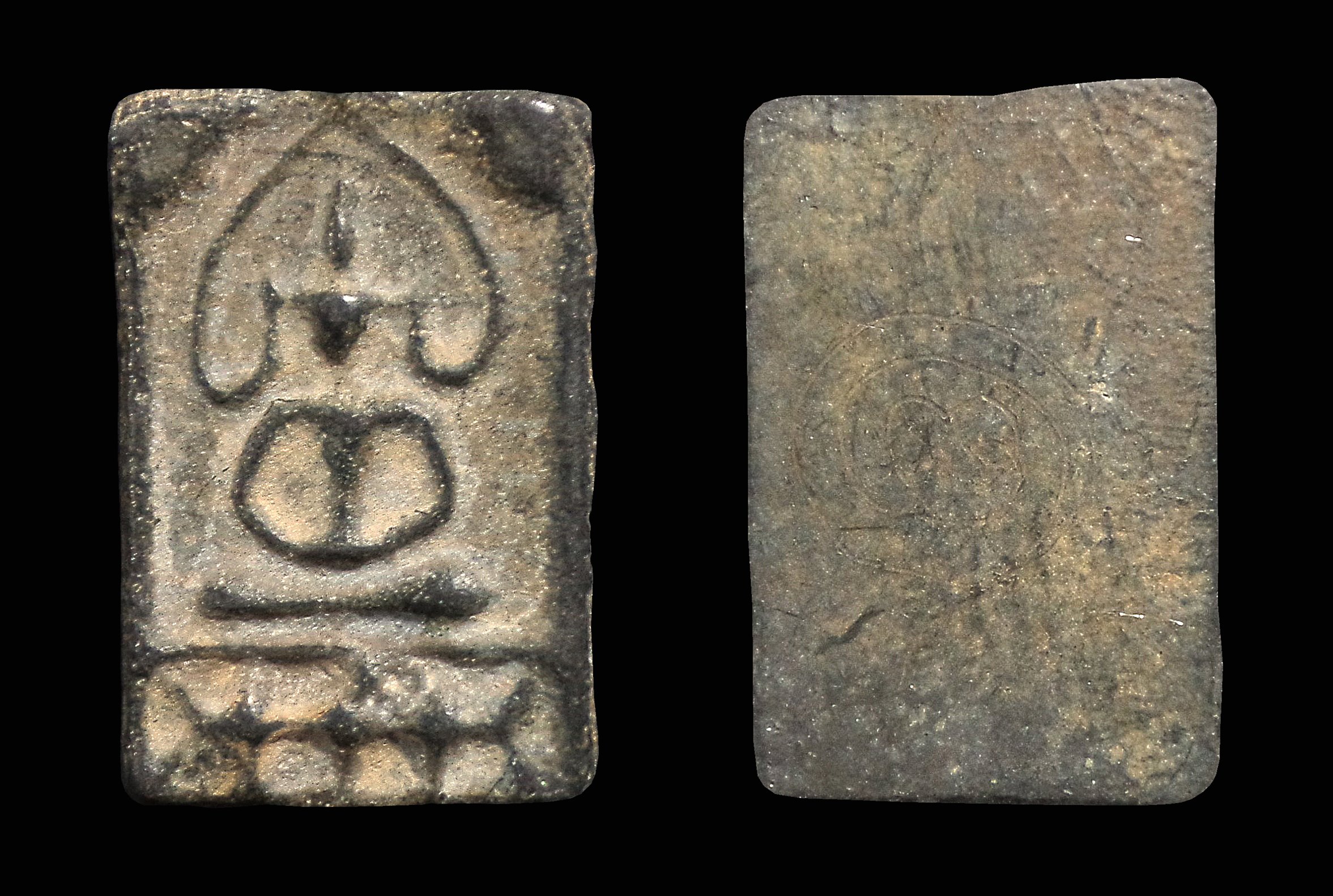 พระพิมพ์ประภามณฑล ฐานตาราง เนื้อตะกั่ว