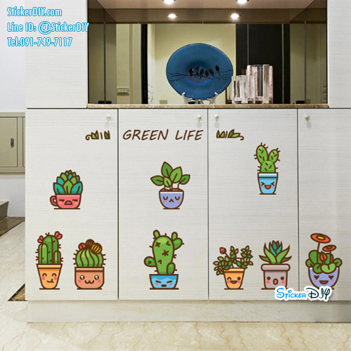 Transparent wall sticker สติ๊กเกอร์ติดผนัง กระถาง GREEN LIFE SK7115 (กว้าง57cm.xสูง77.5cm.)