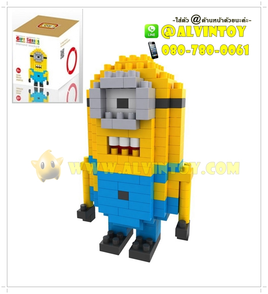 ตัวต่อเลโก้จิ๋ว Minions 1 ตา