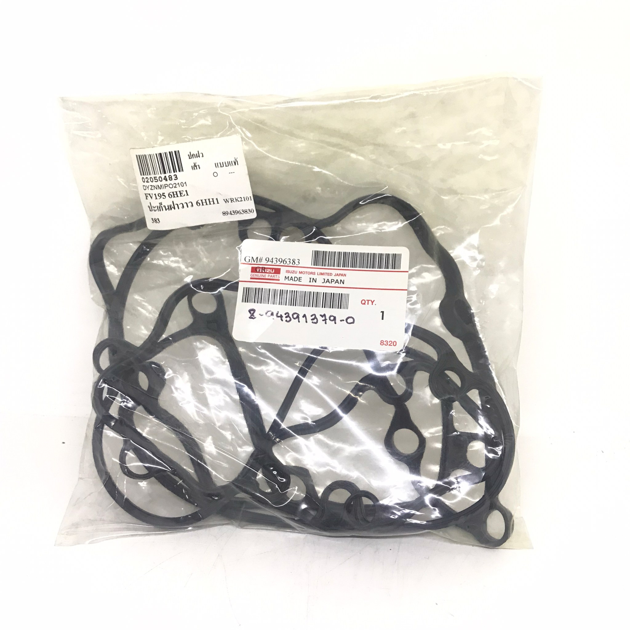 ยางฝาวาล์ว / ประเก็นฝาวาล์ว ISUZU 6HE1 / R195/ Rocky / อีซูซุ ร็อกกี้ / 8-94396383-0 / Valve rocker cover / Gasket HD TO COVER