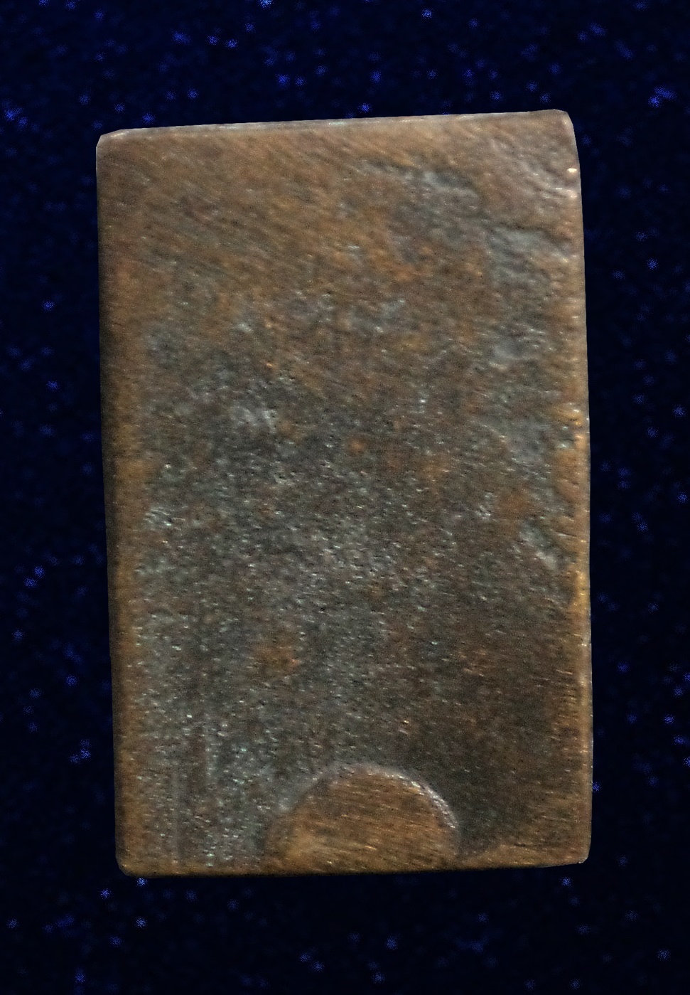 เหรียญหล่อโบราณ วัดคลองขอม สุพรรณบุรี