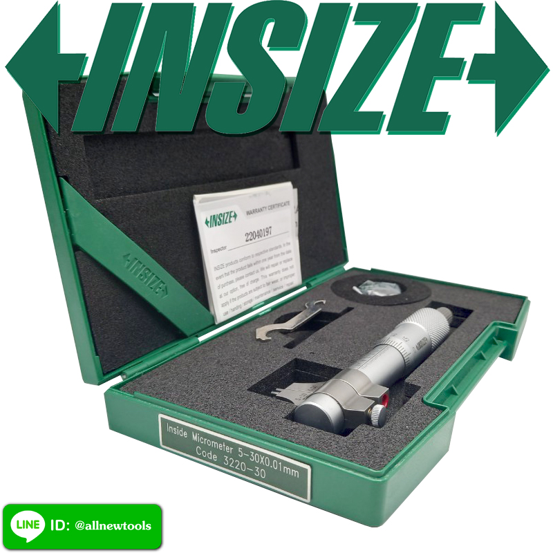 INSIDE MICROMETER "INSIZE" รุ่น 3220