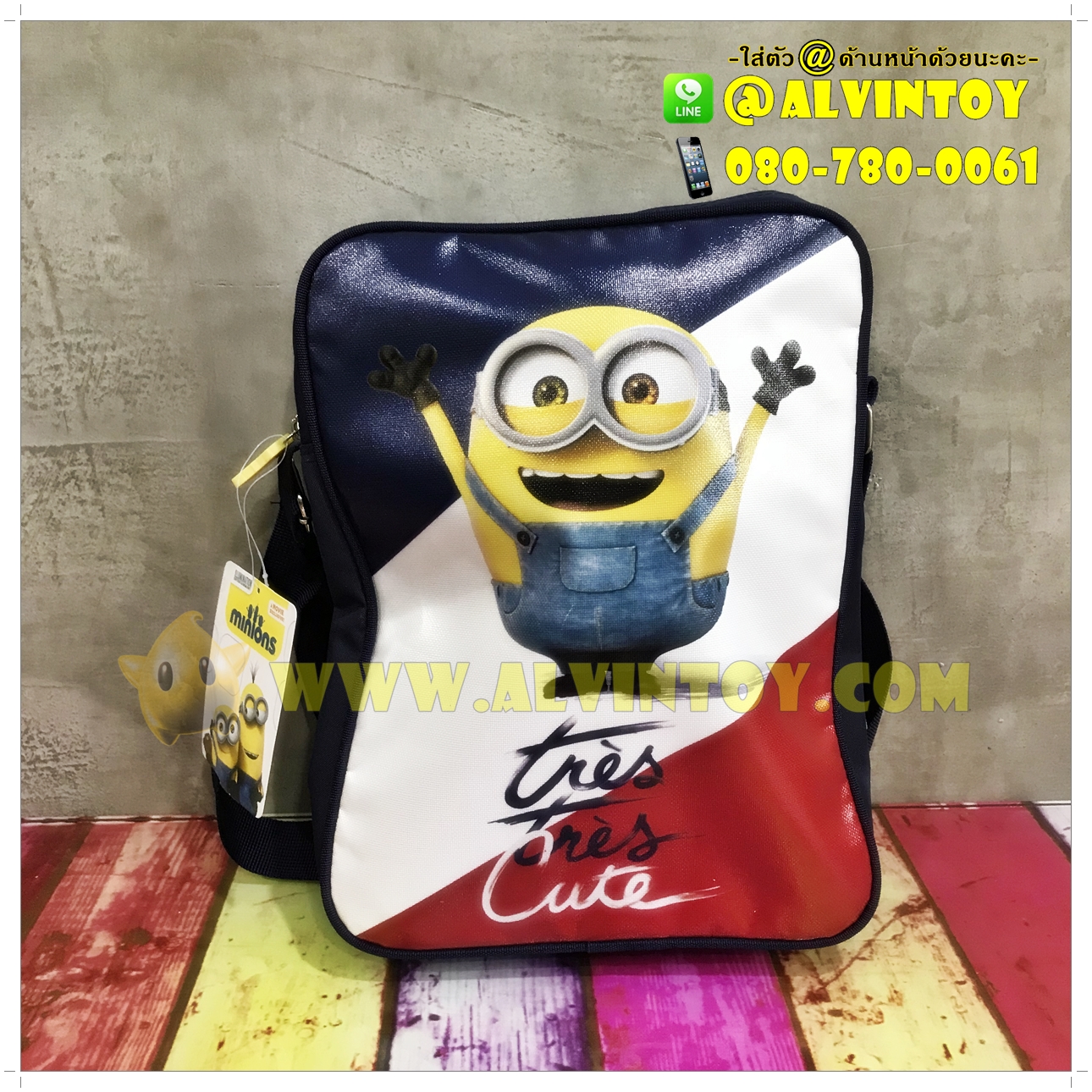 กระเป๋าเป้สะพายข้าง Minion
