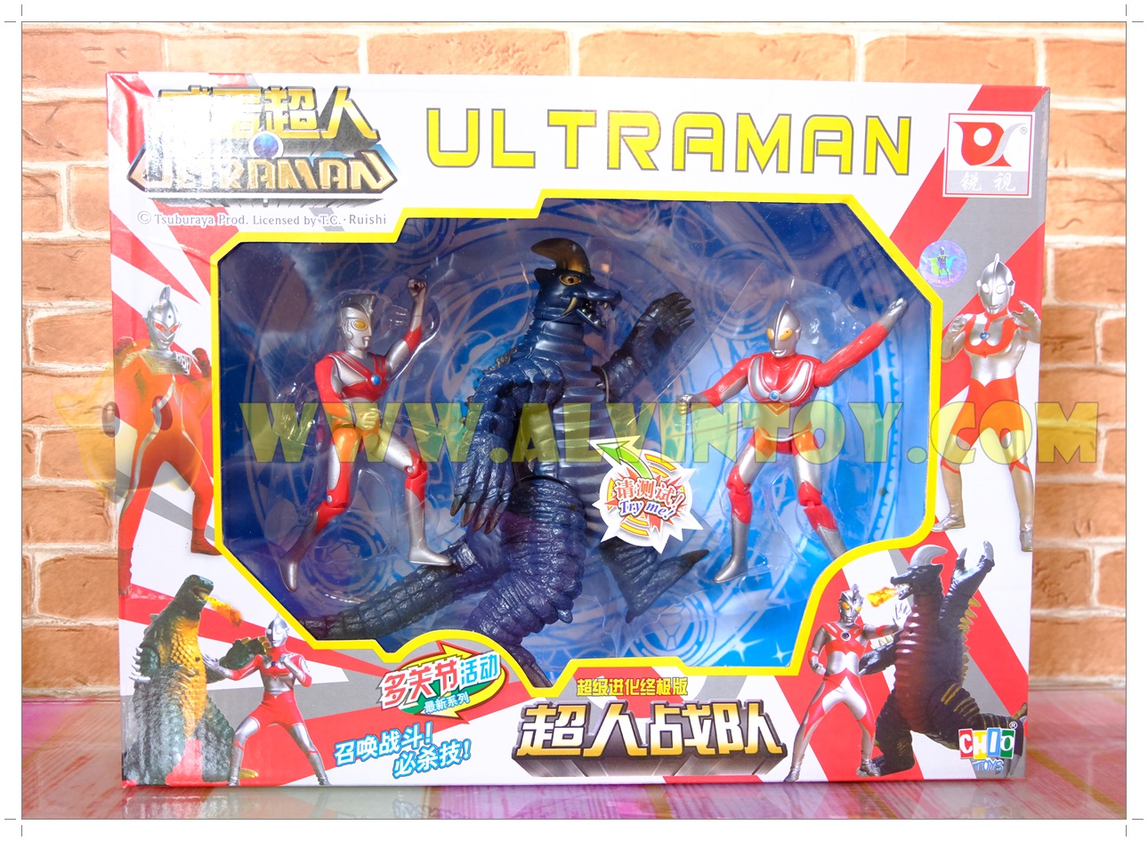โมเดล Ultraman - อุลตร้าแมน AL12