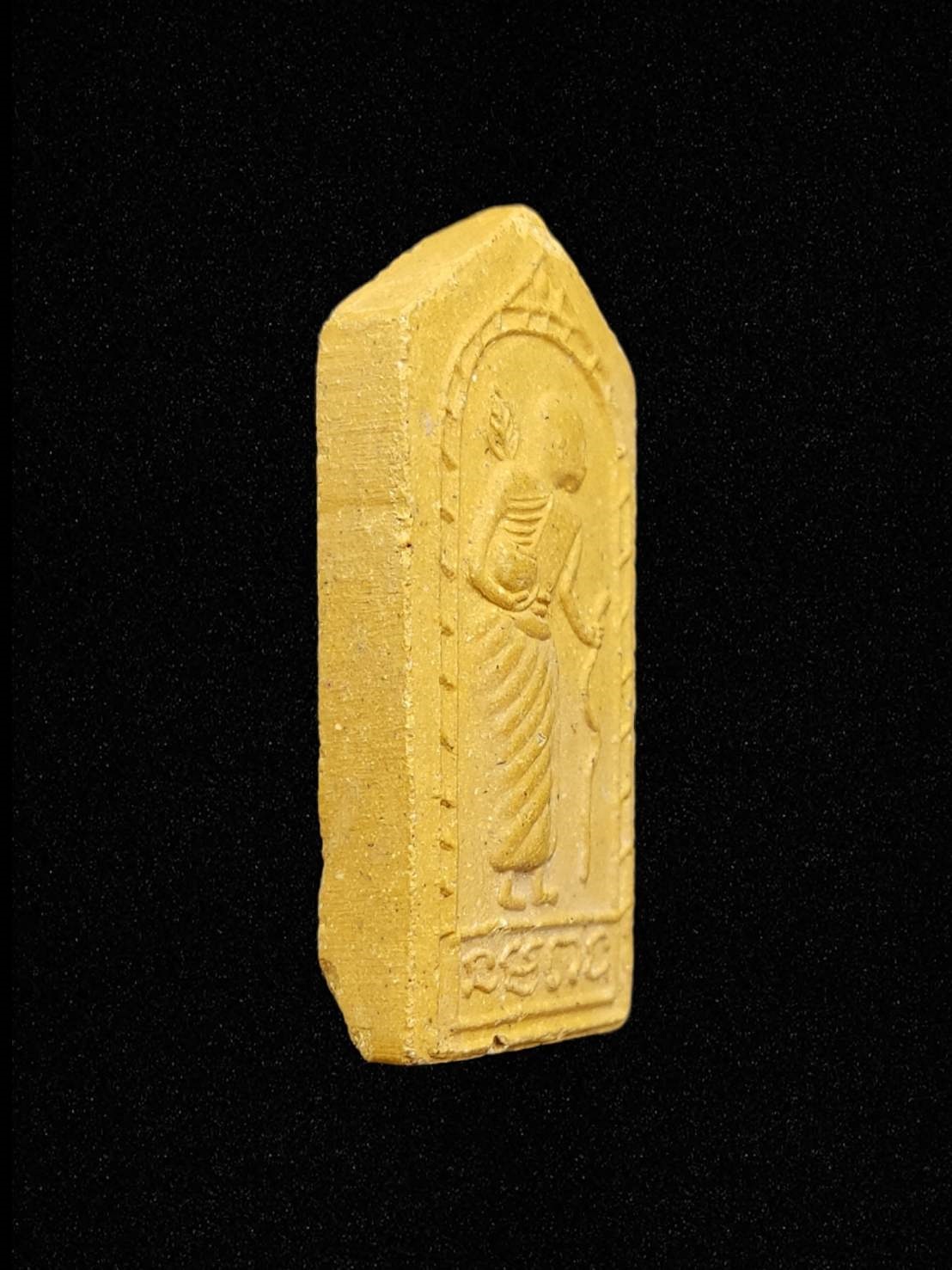 พระสิวลีผงพรายกุมารย้อนยุค หลังตรายาง ไม่ทราบที่