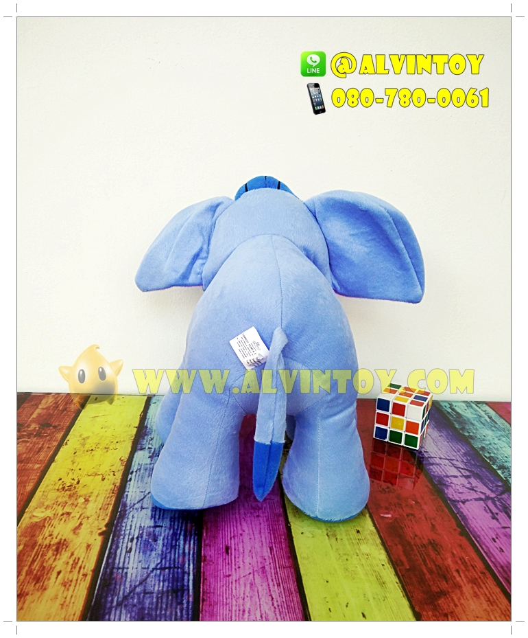 ตุ๊กตาช้างก้านกล้วย 12 นิ้ว