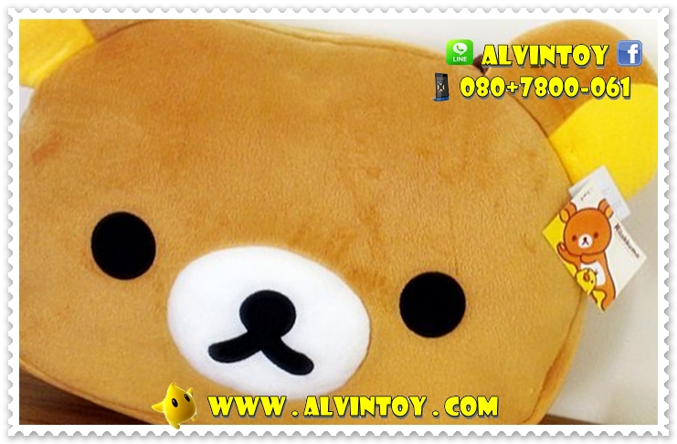 กระเป๋าสะพายข้างหมี Rilakkuma - ริลัคคุมะ